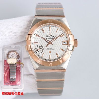 Omega 38MM 5th Constellation 8800 Movement Sun Pattern Dial Watch